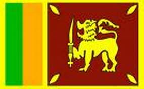 சிறீலங்கா அரசு