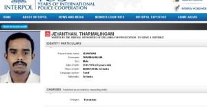 நாடுகடத்த கோரும் இளைஞன்