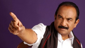 vaiko 967we