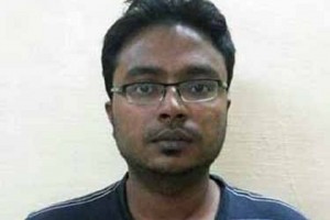 Arun