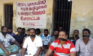 trichy-refugee-camp
