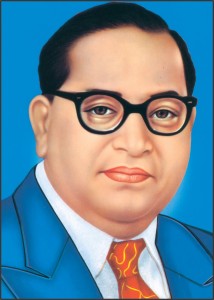 Ambedkar Ji