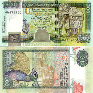 sri_lanka_money