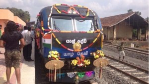 kks_train