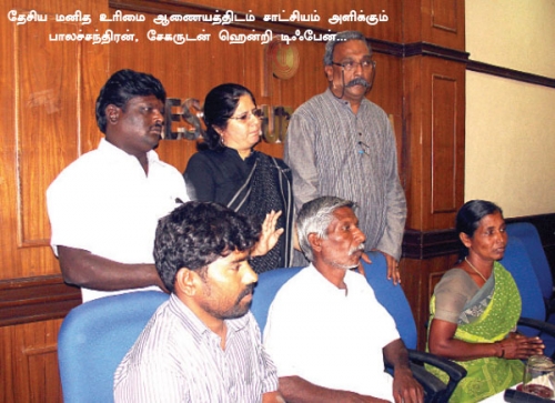 vikatan