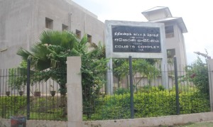 jaffna-court