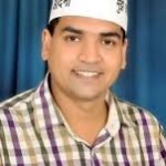 kapil