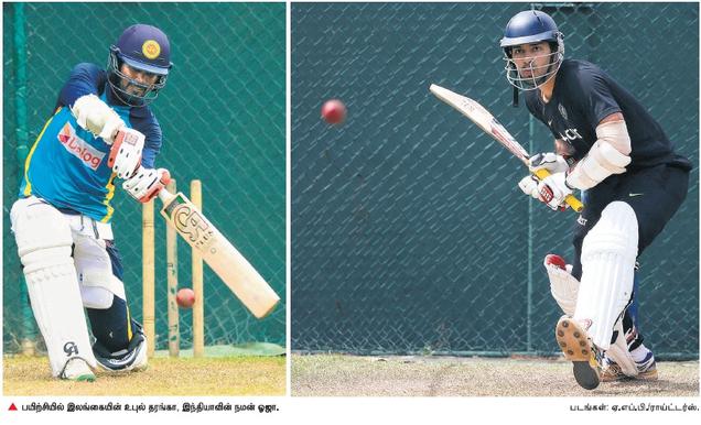 kohli_2527033f
