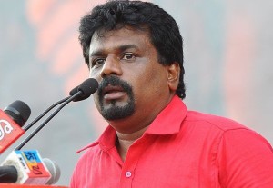 kumara disanayake
