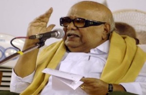 karuna