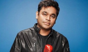 ar-rahman