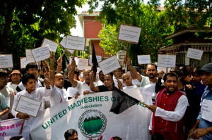 madhesi-community-india