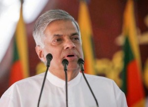 Ranil