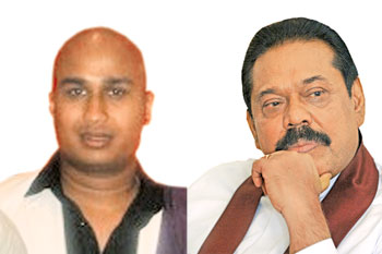 emil mahinda