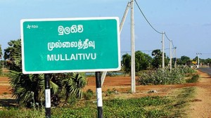 mullaithivu