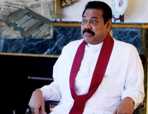 Makintha copy
