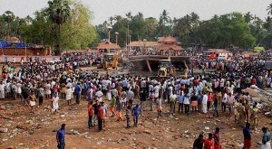 kollam