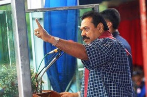 mahinda