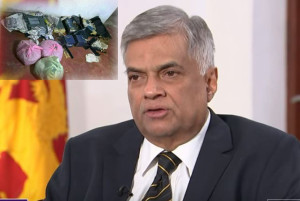 ranil copy