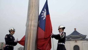 201606260245270055_China-says-has-stopped-communication-mechanism-with-Taiwan_SECVPF