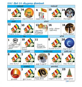 article_1464868043-Holidays