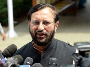 javadekar