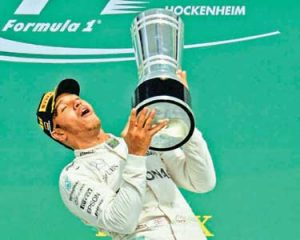 Formula-1