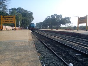 rameshwarem_exp_at_sivagangai_railway_station