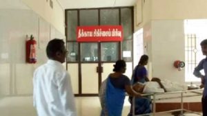 hospital-450x254