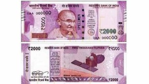 201611091702329057_new-rs-500-rs-2000-currency-notes-in-atms-from-nov-11_secvpf