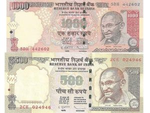 rupee